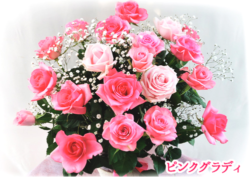 ピンク濃淡のバラの花カゴ
